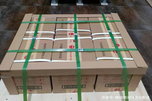 包头东河空运地址酒水【机场货运当天